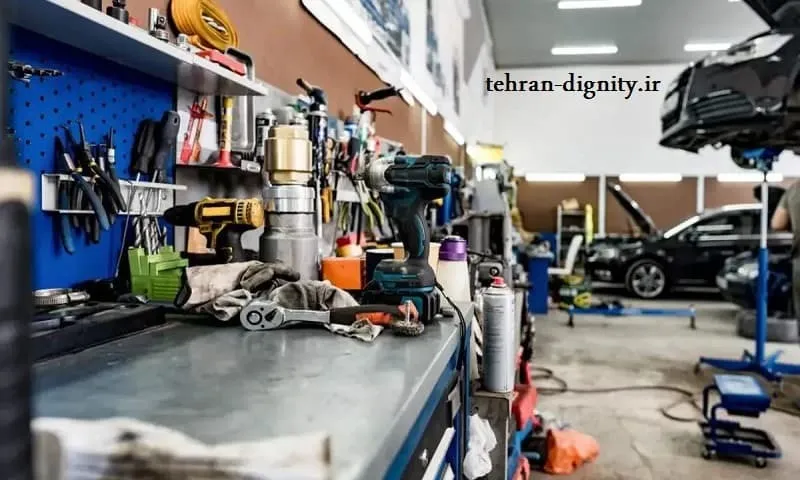 تعمیرگاه دیگنیتی