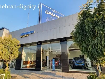 مکانیکی بهمن موتور